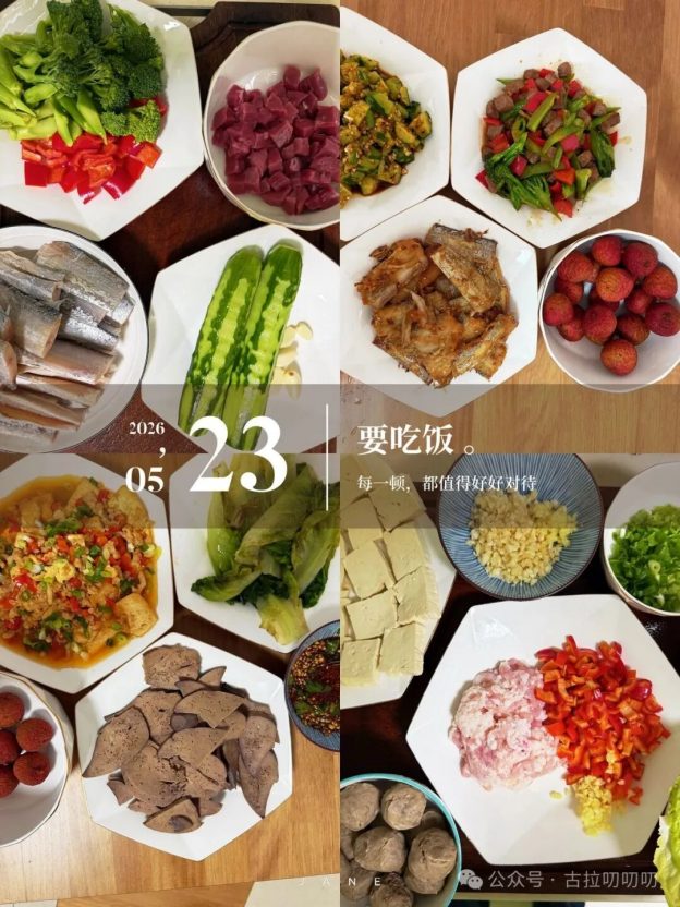 与娃对谈·老爸你咋不看书了？