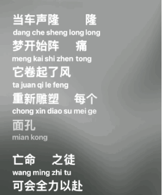 这样的体验，还得是Apple家